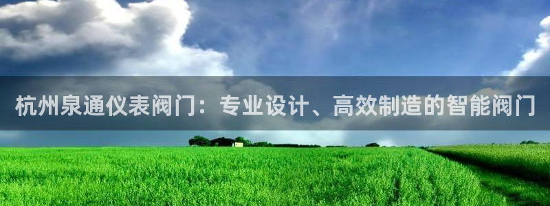 怎么下载云顶国际服