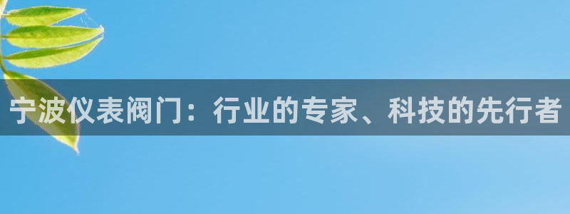 云顶国际会议中心在哪