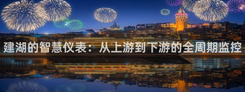 yd云顶集团app下载