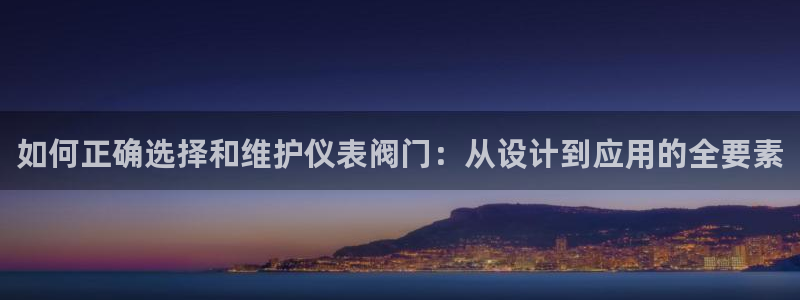 云顶国际KTV