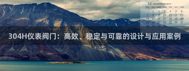 云顶国际广场房价