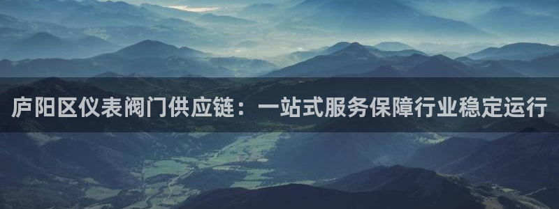 云顶国际高尔夫俱乐部官网