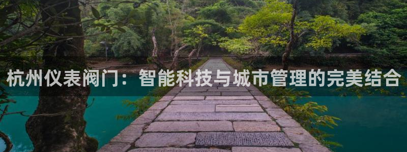 9559云顶国际