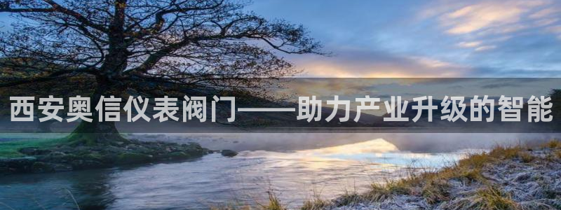 云顶国际官网官方下载