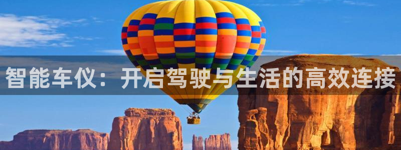 云顶国际游戏