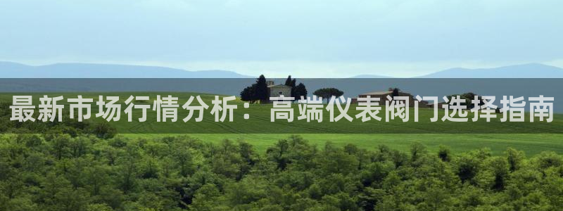 云顶国际平台为什么提现不了微信