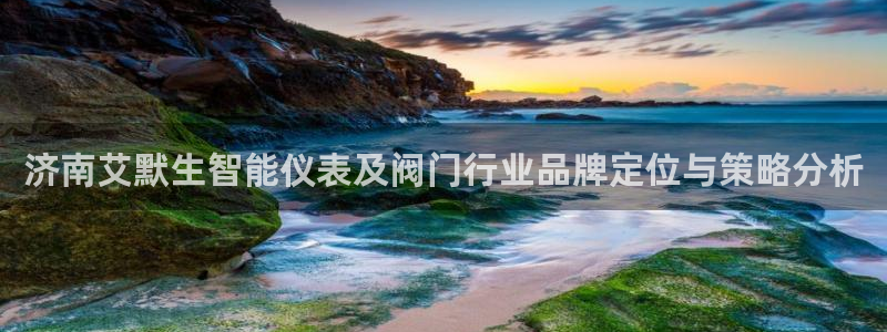 太原云顶国际酒店坐几路公交车