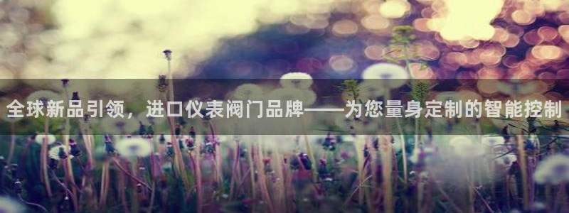 云顶国际公馆在哪个区