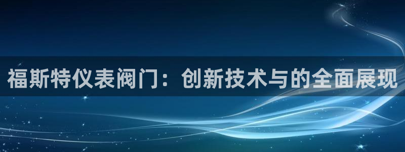 云顶集团genting