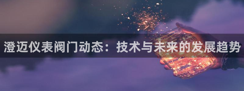 云顶手游国际