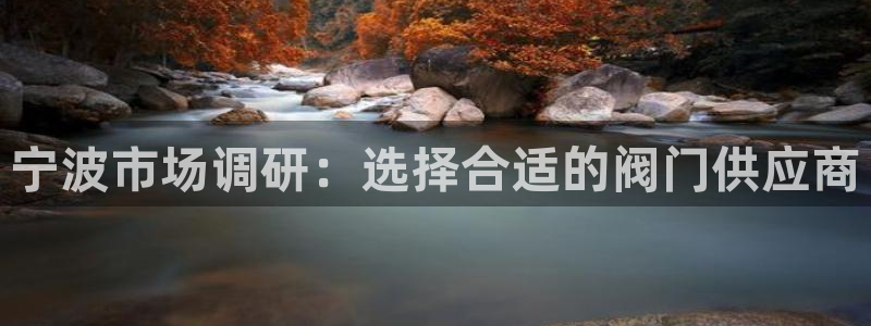 云顶国际官网唯一官方网站