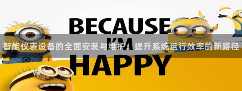 云顶国际提款不到账怎么办