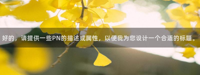 云顶国际怎么才能提现