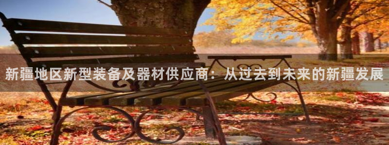 云顶国际区块链怎么样