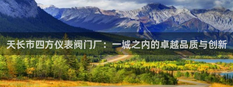 怎么下载云顶国际服