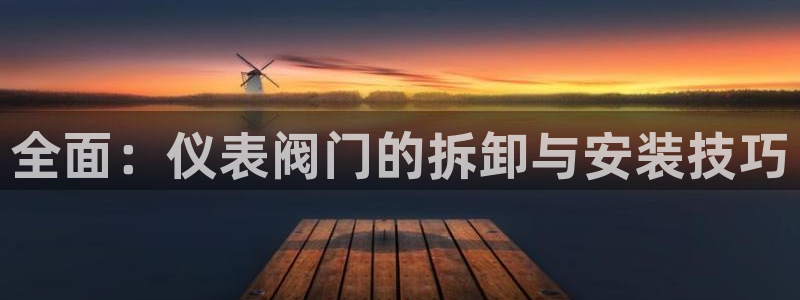 云顶国际提款不到账什么原因