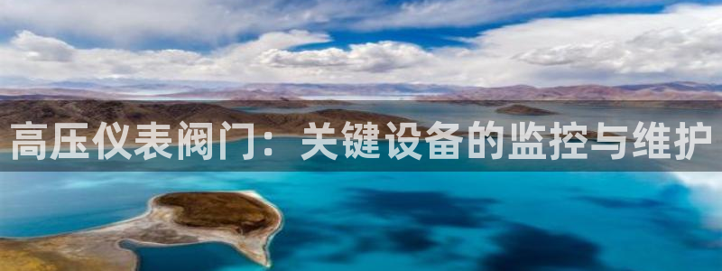 云顶集团老板是谁