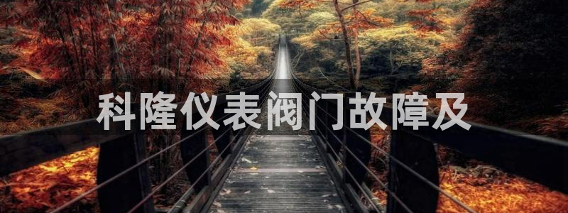 太原云顶国际酒店电话