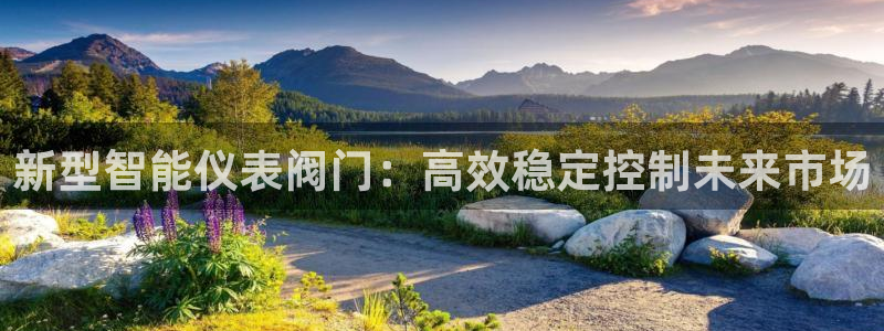 太原云顶国际酒店桑拿几楼