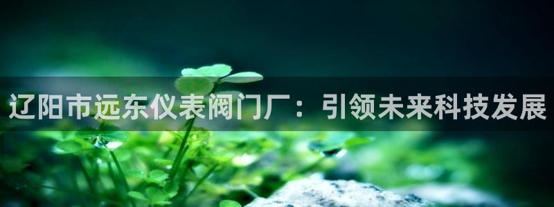 云顶国际ktv宁波