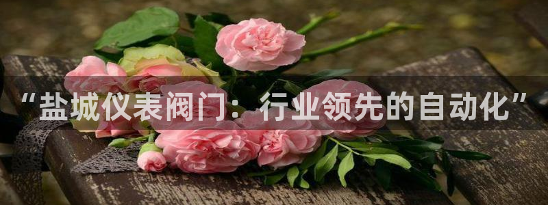 云顶国际商务会所电话