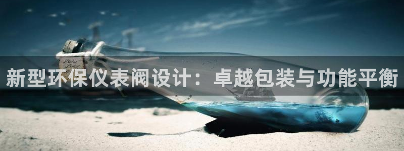 云顶国际滑雪场在哪里