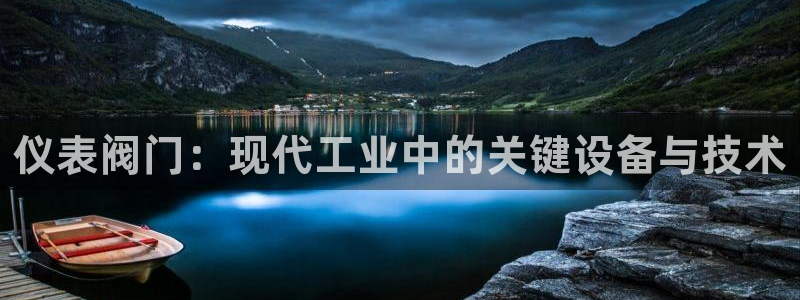 云顶国际cq9