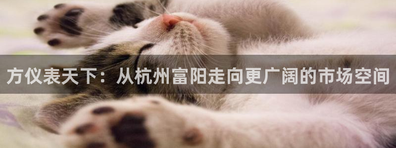 云顶集团注册送28线路