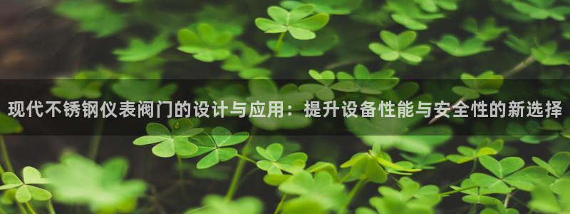 云顶国际的网址是多少