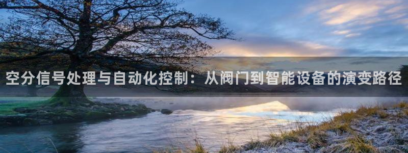 云顶集团官网登录入口