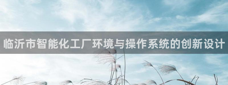 云顶国际城手机网址是什么