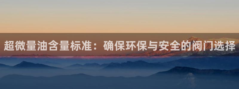 云顶国际商务会所地址