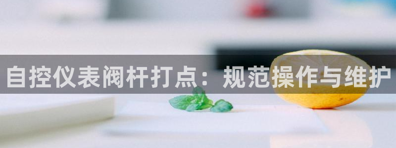 云顶国际大厦物业电话