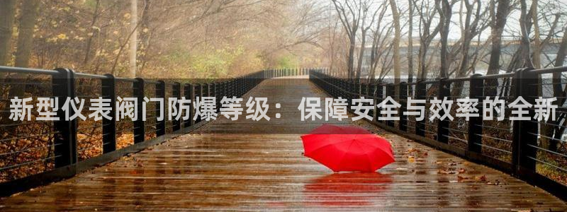 云顶国际app手机版下载安装
