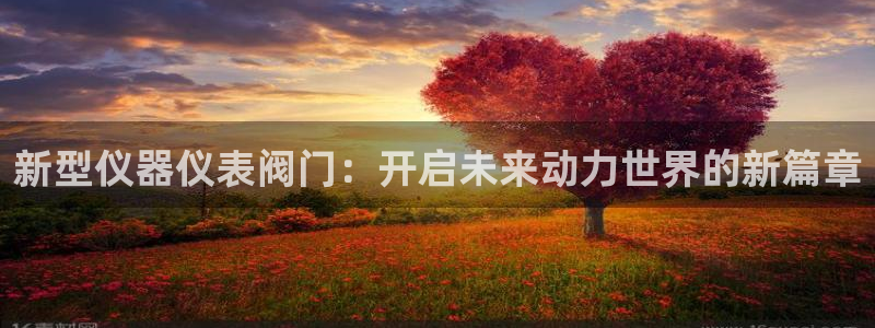 云顶esl