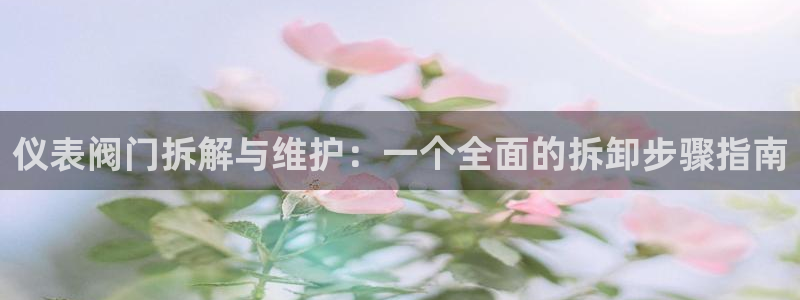 云顶国际黑不黑