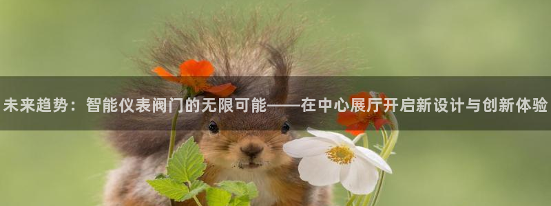 云顶国际商务会所电话