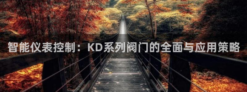 山西省太原市云顶国际酒店