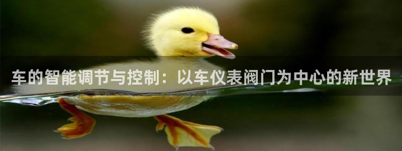 云顶官方下载