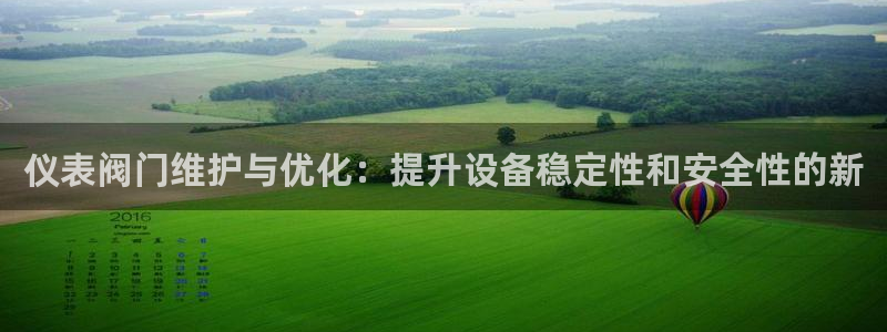 云顶国际百度百科下载