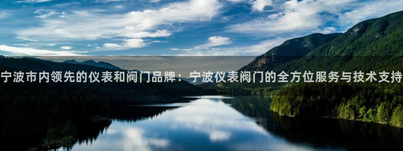 云顶国际官网官方网站