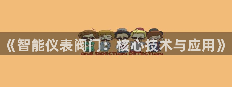 云顶国际官网app下载安卓