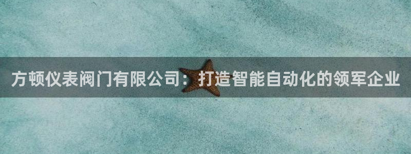 云顶国际平台游戏可靠吗安全吗