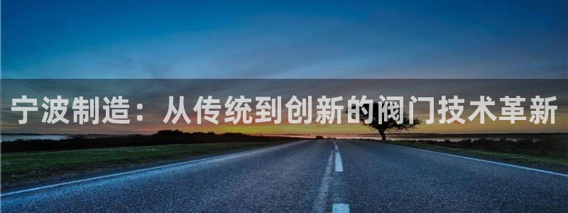 云顶国际高中学费多少钱一年