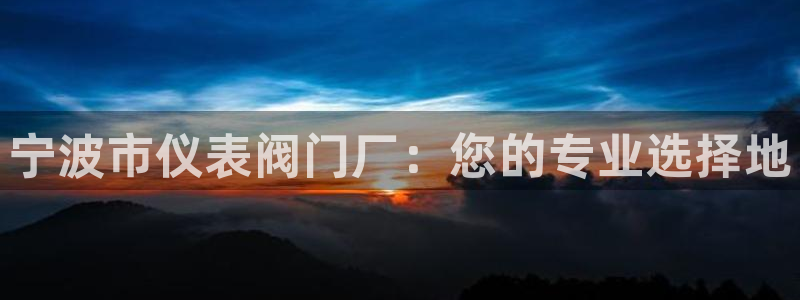 云顶国际钱取不出来了怎么办