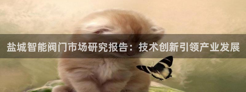 云顶国际ktv怎么样