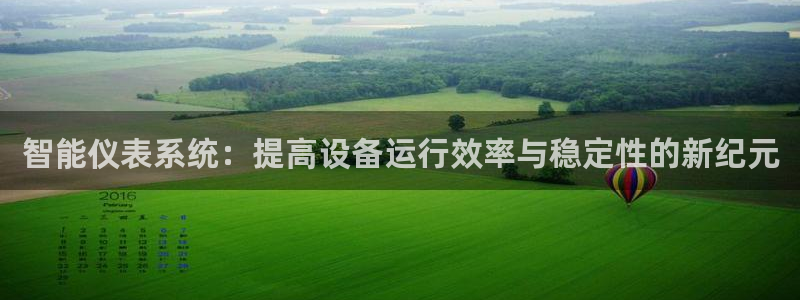 云顶集团有限公司是国企吗