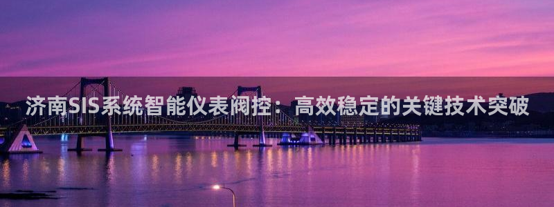 云顶国际商业广场 停车