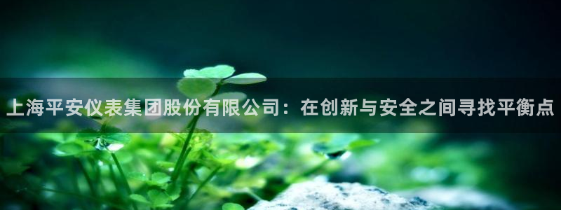 云顶国际平台怎么样