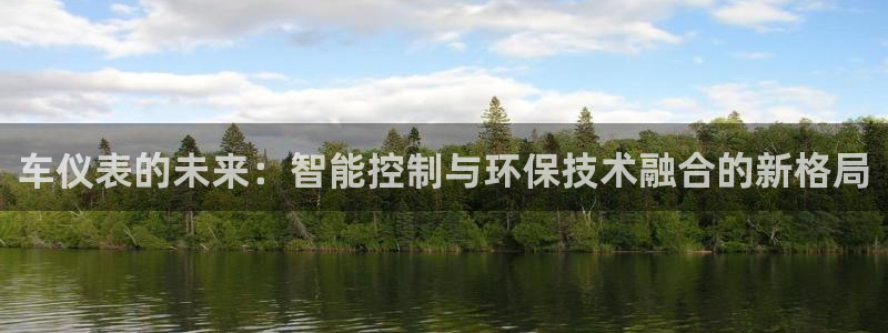 云顶国际官方网页